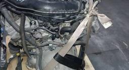 4GR-fse 2.5л Двигатель/АКПП из Японии. Контрактный мотор Lexus IS250/GS300. за 380 000 тг. в Алматы – фото 4
