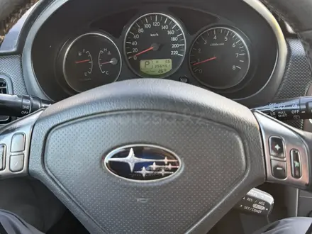 Subaru Forester 2005 года за 4 900 000 тг. в Астана – фото 12