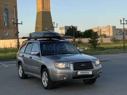 Subaru Forester 2005 года за 4 900 000 тг. в Астана – фото 2
