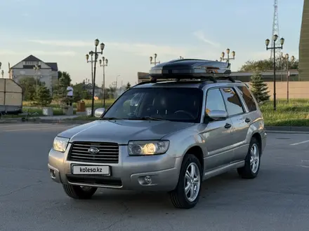 Subaru Forester 2005 года за 4 900 000 тг. в Астана