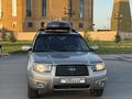 Subaru Forester 2005 года за 4 900 000 тг. в Астана – фото 3
