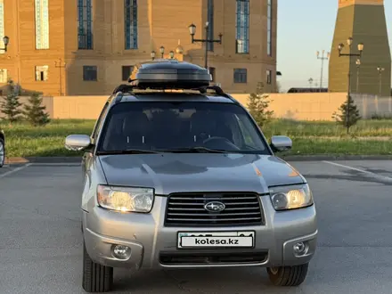 Subaru Forester 2005 года за 4 900 000 тг. в Астана – фото 3