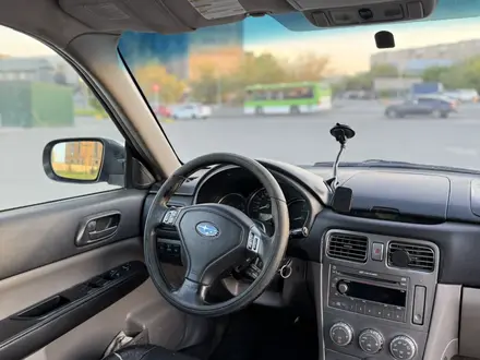 Subaru Forester 2005 года за 4 900 000 тг. в Астана – фото 6