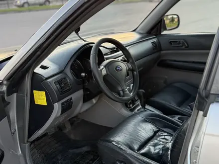 Subaru Forester 2005 года за 4 900 000 тг. в Астана – фото 9