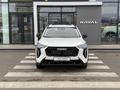 Haval Jolion Elite 1.5T DCT (2WD) 2026 годаүшін8 437 800 тг. в Астана