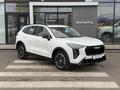 Haval Jolion Elite 1.5T DCT (2WD) 2026 годаүшін8 437 800 тг. в Астана – фото 3