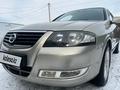 Nissan Almera Classic 2007 года за 4 100 000 тг. в Алматы