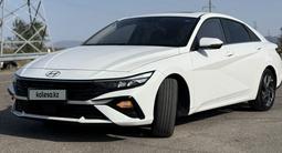 Hyundai Elantra 2024 года за 8 000 000 тг. в Алматы – фото 2