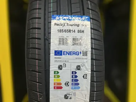 185/65R14 Летняя шина TRIANGELA за 18 300 тг. в Алматы
