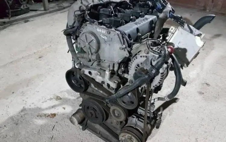 Двигатель QR25 MR20 вариатор АКПП автомат QR25DE 2.5 DE MR20DE MR20 за 125 500 тг. в Алматы