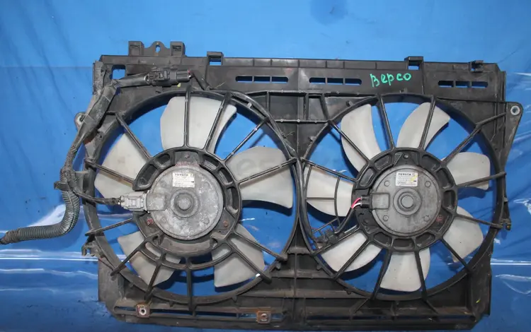 Основной вентилятор на Тоета Версо за 30 000 тг. в Караганда