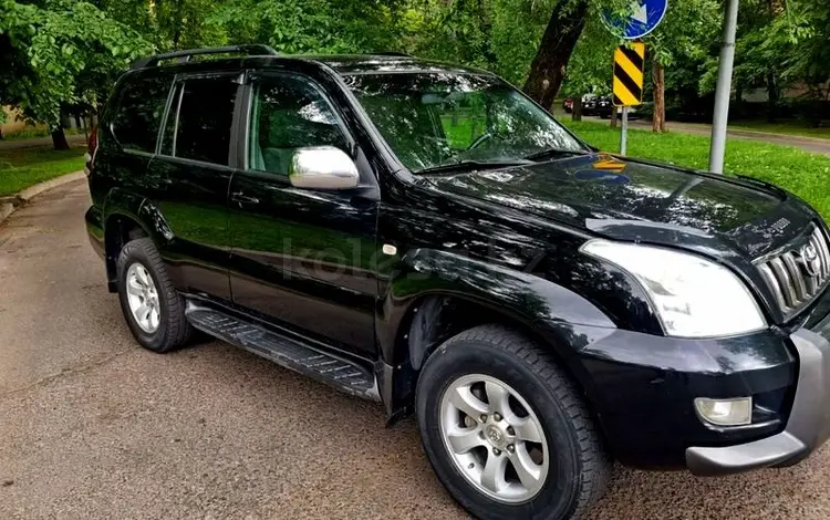 Toyota Land Cruiser Prado 2007 годаүшін10 200 000 тг. в Алматы