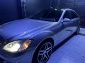 Mercedes-Benz S 350 2006 года за 6 300 000 тг. в Алматы – фото 2