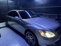 Mercedes-Benz S 350 2006 года за 6 300 000 тг. в Алматы
