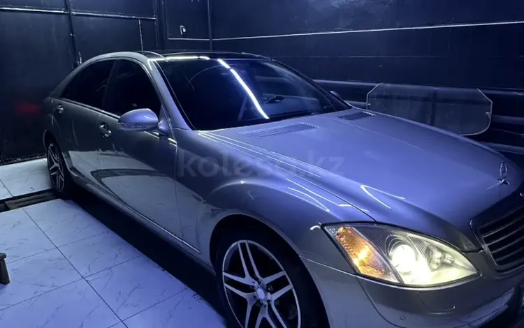 Mercedes-Benz S 350 2006 года за 6 300 000 тг. в Алматы