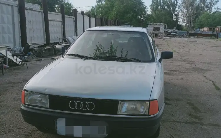 Audi 80 1991 годаүшін850 000 тг. в Приозерск