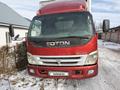 Foton  Auman BJ10xx 2012 года за 5 900 000 тг. в Тургень (Енбекшиказахский р-н) – фото 3