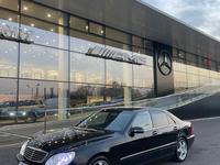 Mercedes-Benz S 320 2001 годаүшін5 200 000 тг. в Алматы