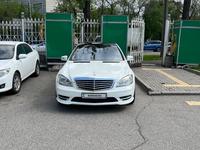 Mercedes-Benz S 500 2007 года за 9 000 000 тг. в Алматы