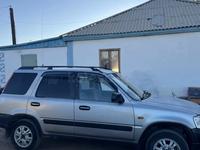 Honda CR-V 1996 годаүшін2 600 000 тг. в Алматы