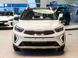 Kia KX1 2022 годаүшін8 750 000 тг. в Семей – фото 2