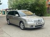 Toyota Avensis 2004 годаүшін5 000 000 тг. в Актобе