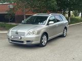 Toyota Avensis 2004 годаүшін5 000 000 тг. в Актобе – фото 2