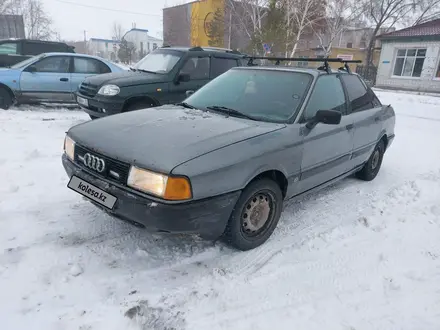 Audi 80 1990 года за 900 000 тг. в Астана – фото 6