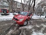 Toyota RAV4 2009 годаfor7 200 000 тг. в Алматы