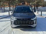 Jetour X50 2025 года за 7 590 000 тг. в Караганда – фото 2