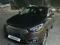 Hyundai Tucson 2013 годаүшін7 600 000 тг. в Алматы