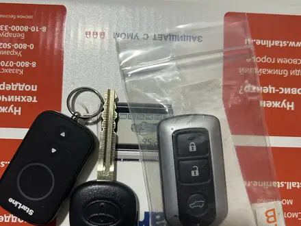 Toyota Land Cruiser Prado 2015 года за 17 500 000 тг. в Астана – фото 6