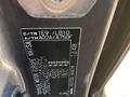 Toyota Land Cruiser Prado 2007 года за 10 200 000 тг. в Костанай – фото 4