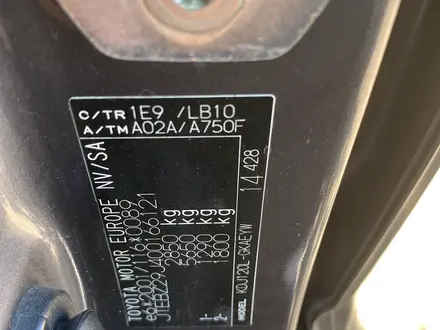 Toyota Land Cruiser Prado 2007 года за 10 200 000 тг. в Костанай – фото 4