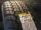 DUNLOP Grandtrek AT22үшін180 000 тг. в Алматы