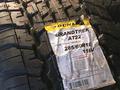 DUNLOP Grandtrek AT22үшін180 000 тг. в Алматы – фото 3
