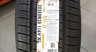 285/50R20 NANKANG SP-9 за 63 200 тг. в Алматы