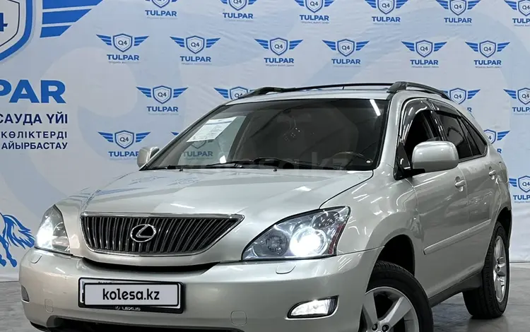 Lexus RX 330 2004 годаүшін7 800 000 тг. в Талдыкорган