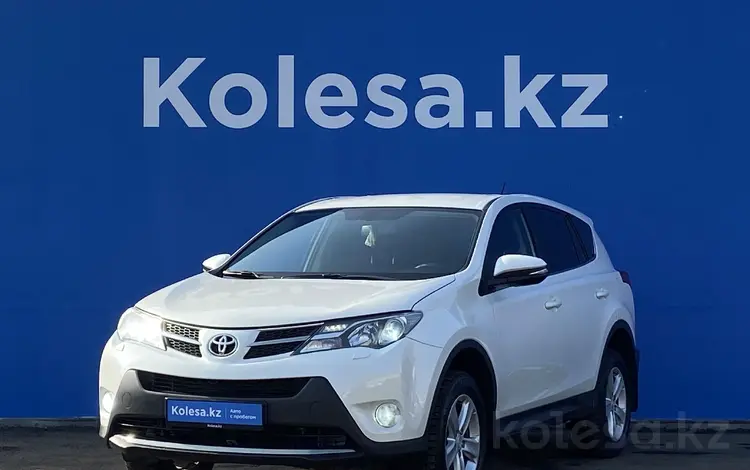 Toyota RAV4 2014 года за 12 060 000 тг. в Алматы