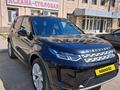 Land Rover Discovery Sport 2020 года за 24 000 000 тг. в Астана
