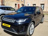 Land Rover Discovery Sport 2020 года за 23 000 000 тг. в Астана – фото 2