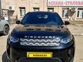 Land Rover Discovery Sport 2020 года за 24 000 000 тг. в Астана – фото 3