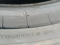 275/40 — 315/35 R22 Continental WinterContact 8S (BMW X7, Zeekr 8X)үшін275 000 тг. в Алматы – фото 5