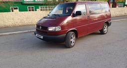 Volkswagen Caravelle 1996 года за 3 800 000 тг. в Караганда