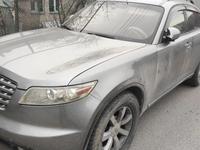 Infiniti FX45 2003 года за 4 800 000 тг. в Алматы