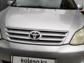 Toyota Ipsum 2003 годаfor6 000 000 тг. в Костанай – фото 6