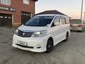 Toyota Alphard 2005 года за 5 200 000 тг. в Атырау – фото 2