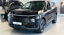 Soueast S07 Flagship 2026 года за 12 990 000 тг. в Талдыкорган