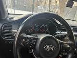 Kia Rio X-Line 2019 года за 9 500 000 тг. в Караганда – фото 4