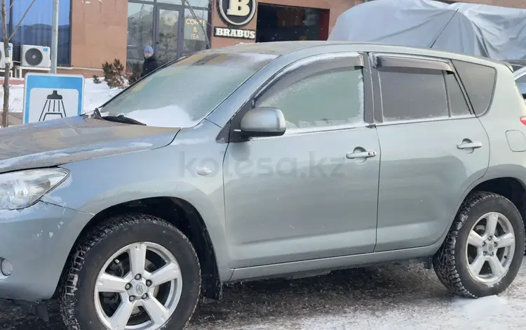 Toyota RAV4 2007 года за 6 200 000 тг. в Астана